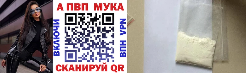 А ПВП СК КРИС  Купить  Елизово 
