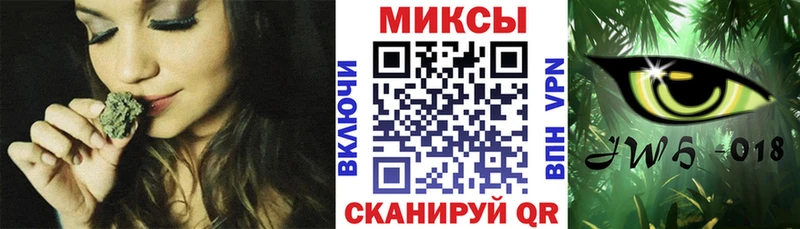 БУТИРАТ BDO Елизово