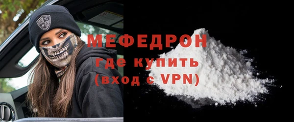 дживик Дмитровск