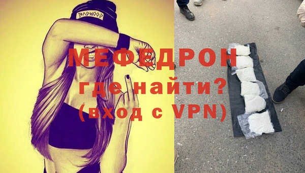 прущие крисы Гусев
