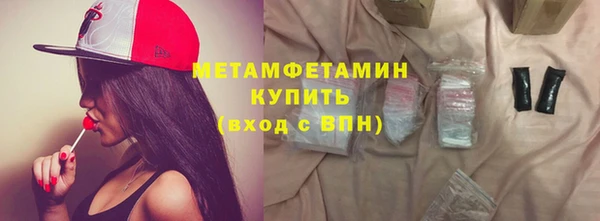 spice Дмитриев