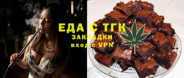 прущие крисы Гусев