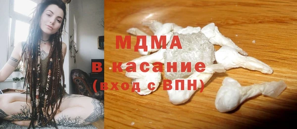 прущие крисы Гусев
