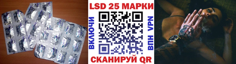Купить  Елизово  LSD-25 экстази ecstasy 